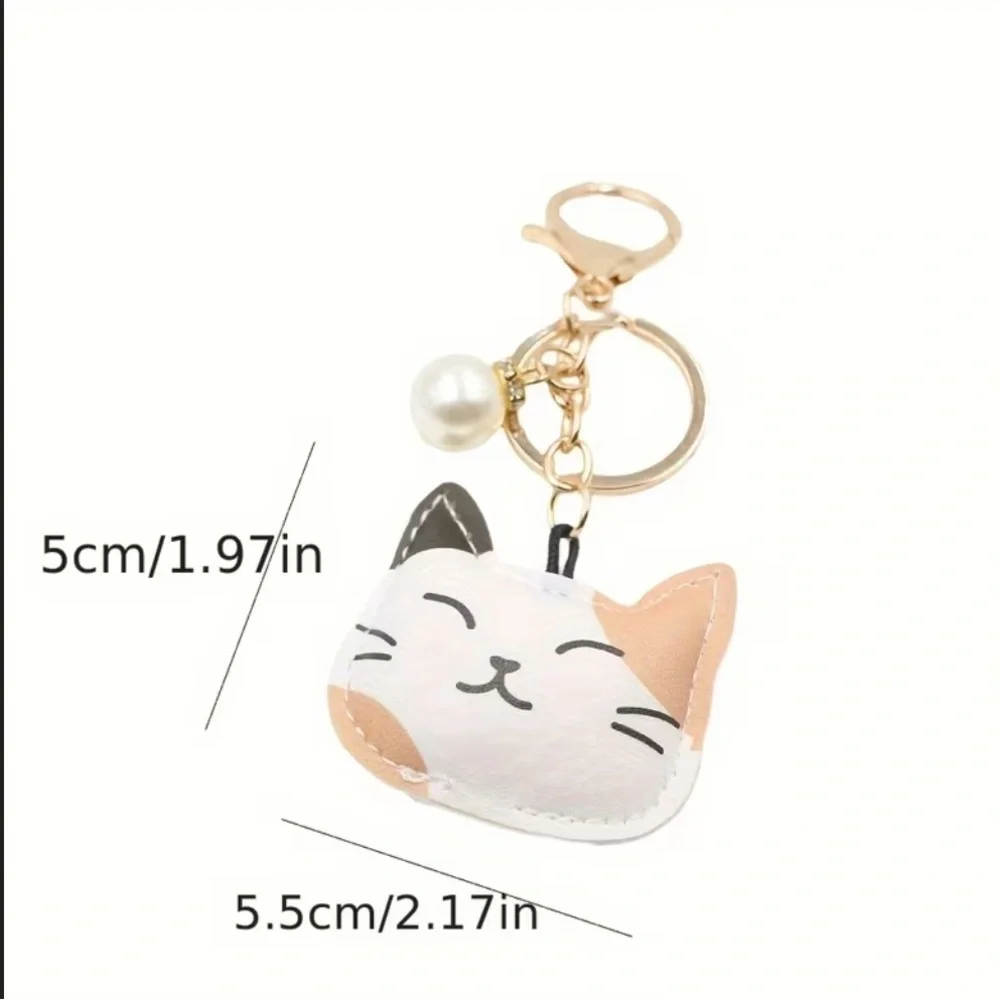 Adorable Cat Face Bag Charm Keychain Faux Leather Kitty Purse Charm